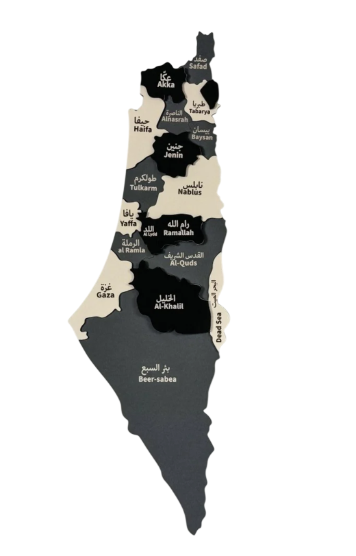 Map highlighting Palestinian cities including Ramleh